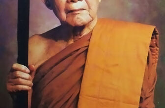 หลวงปู่หลุย จันทสาโร