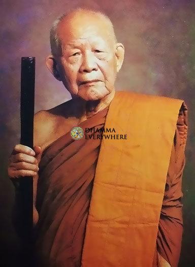 หลวงปู่หลุย จันทสาโร (หนังสือบูรพาจารย์)