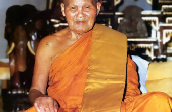 หลวงปู่ชอบ ฐานสโม
