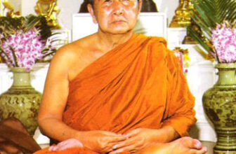 หลวงปู่สิม พุทธาจาโร