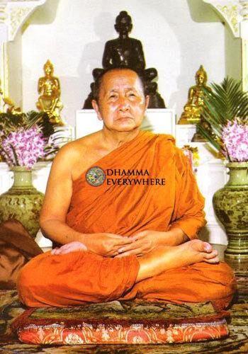 ท้าวเวสสุวรรณ จาตุมหาราชาชิกา