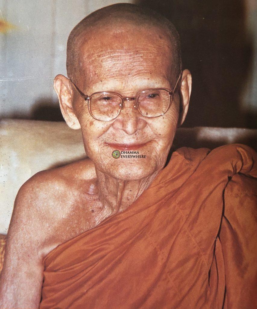 หลวงปู่ขาว อนาลโย