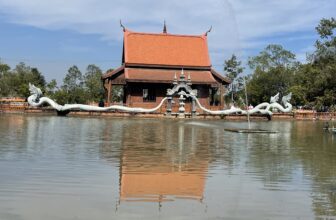 วัดป่าคลอง 11