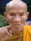 ประวัติ หลวงปู่ขุ้ย ฐิตธัมโม วัดซับตะเคียน