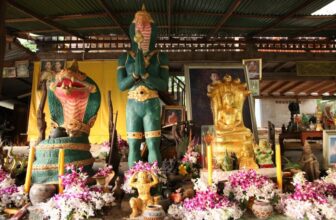 พญานาค