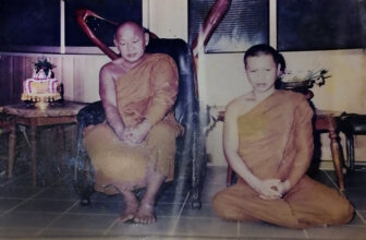 หลวงพ่อสมชาย ฐิตวิริโย