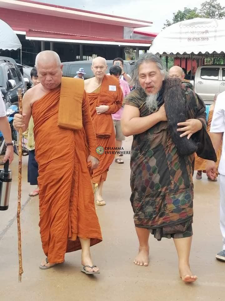 การระลึกชาติ