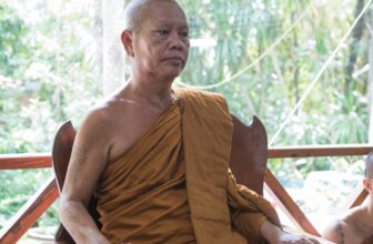 พระอาจารย์บุญเดช ญาณเตโช