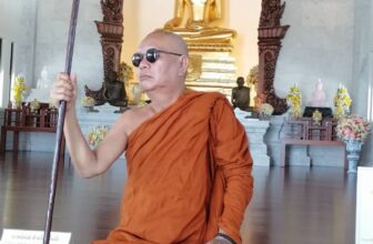 พระอาจารย์บุญเดช ญาณเตโช