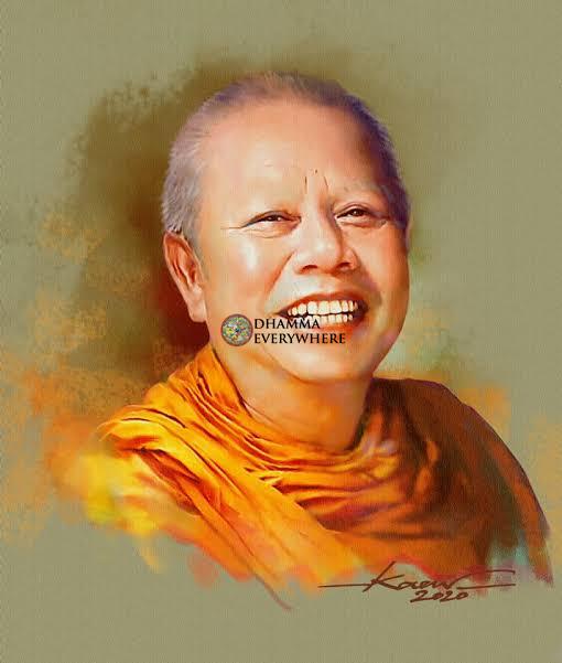 ประวัติพระอาจารย์บุญเดช ญาณเตโช เมื่อบรรพชาเป็นสามเณร