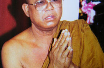 หลวงพ่อบุญทัน ปุญญทัตโต